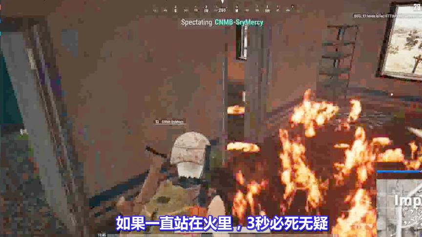 绝地求生：最垃圾道具摇身一变成神器！伤害竟秒杀手雷，简直逆天