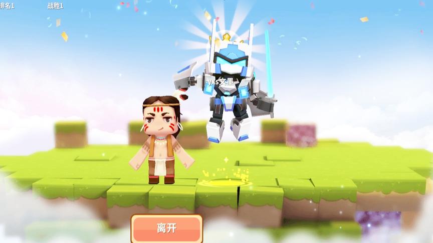 迷你世界绝地求生：吃鸡请不要这么皮
