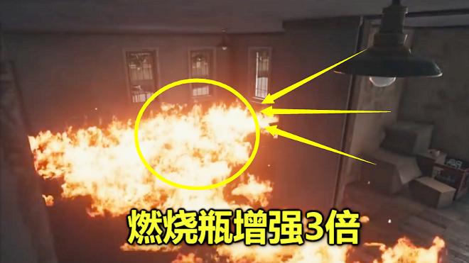绝地求生：最强武器诞生，堪比10个手雷，伏地魔最怕它