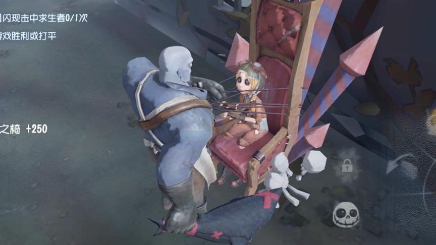第五人格 正确使用屠夫可以很轻松大获全胜的