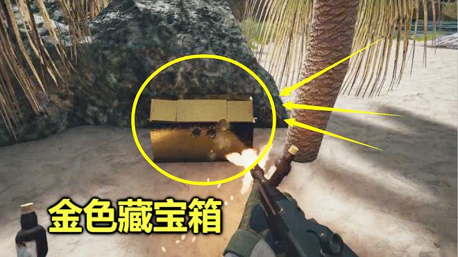 绝地求生：一个会移动的宝箱，没人打开过，有谁知道它的功能吗？
