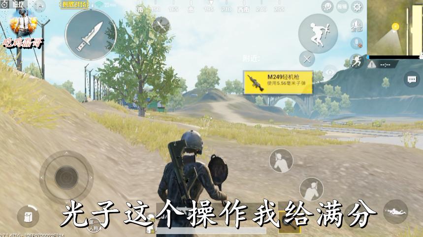 刺激战场：4级头bug，什么？4月的bug现在竟然能卡，赶紧来学习吧