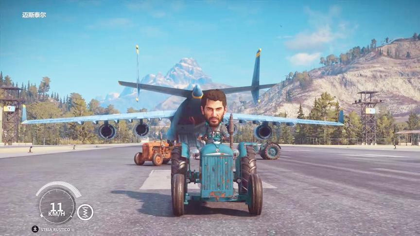 小林热游解说：速度与激情原超跑改为拖拉机进行游戏展示