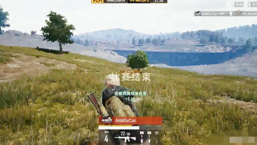 绝地求生：PCPI决赛4AM战队逆天改命，翻盘登顶TPP冠军！网友哭了
