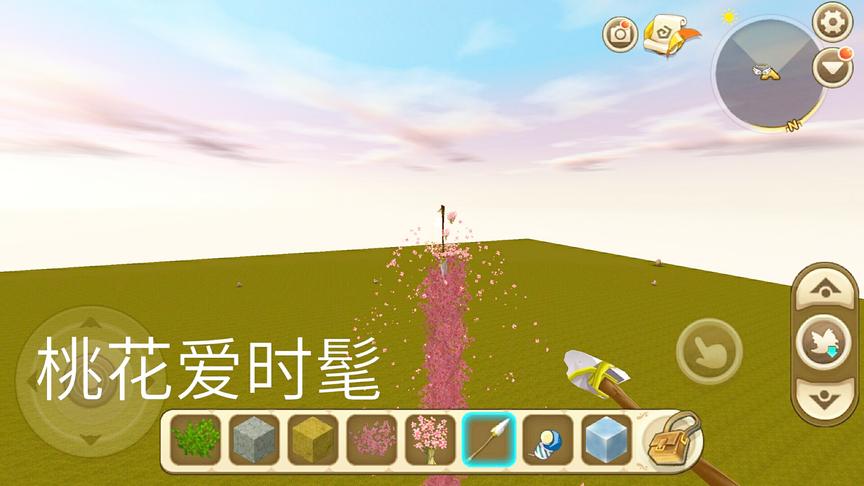 迷你世界：桃花爱石矛，被石矛穿透毁灭所有花瓣，最美桃花烟花！