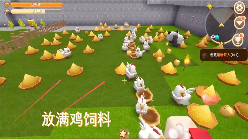 迷你世界82：为了有更多鸡腿吃，我给小鸡做了很多的食物放满鸡圈