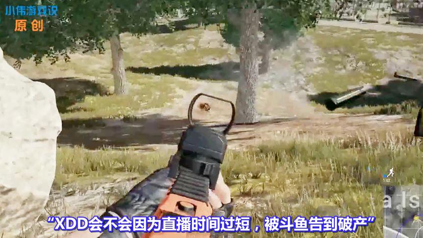 绝地求生：主播小叮当在RNG受训！5月仅直播9天，可能要破产？