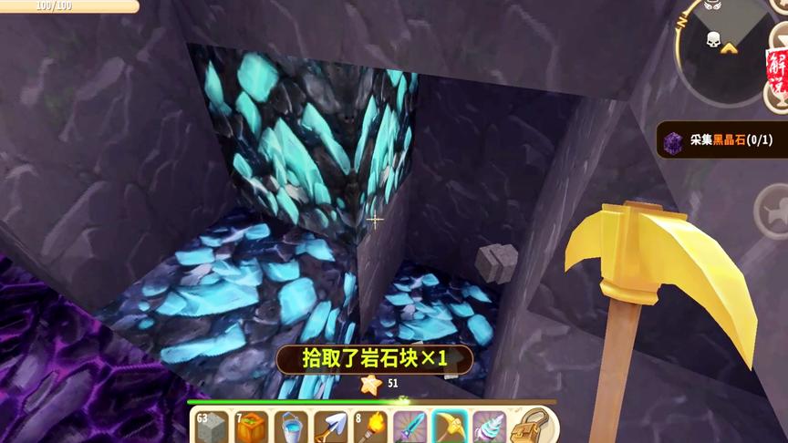 文墨十分钟挖了十八颗钻石，这不是解说是在数钻石呢