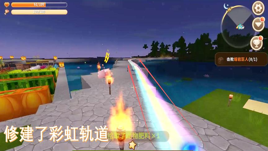 迷你世界84：我制作了一条好看的轨道，放上矿车很快就到矿洞了