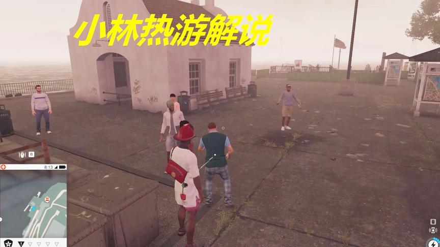 小林解说看门狗：神秘的地区恶魔岛你犯五星可以很轻松的躲避掉