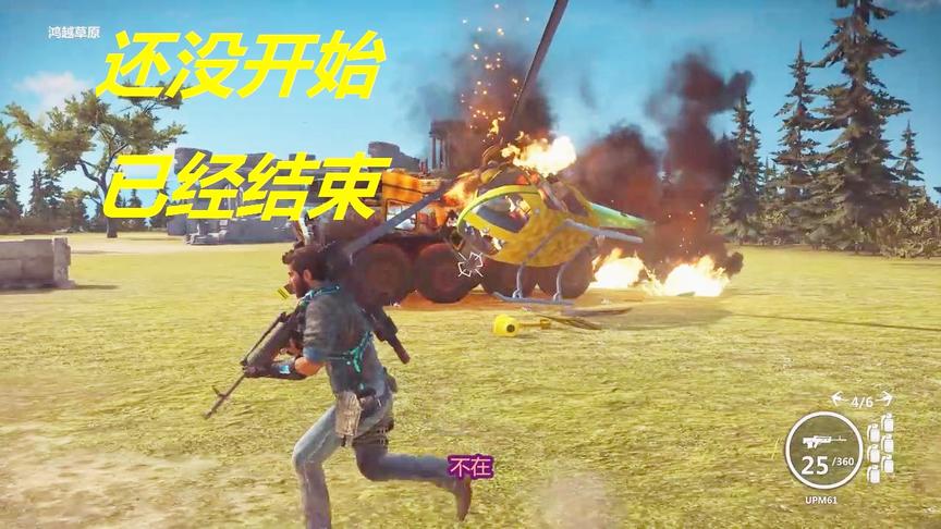 小林解说：一架直升机能不能拉动一台重型坦克