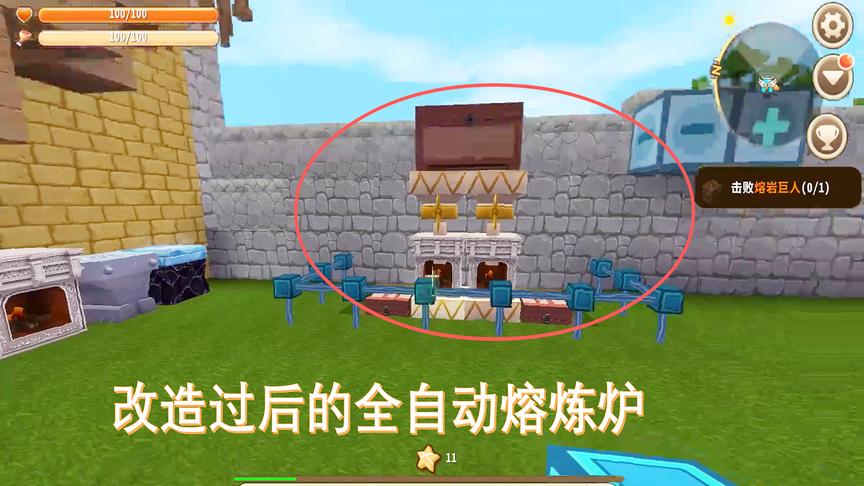 迷你世界87：把家里的全自动熔炼炉改造了一番，工作效率大大提升