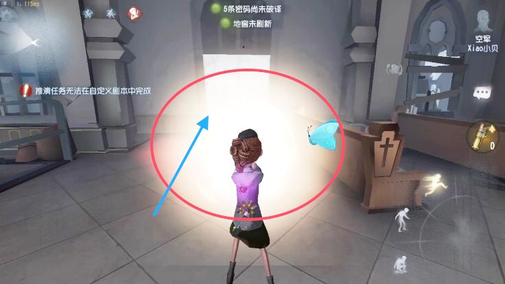 第五人格：空军的枪能射多远？800M一枪暴屠夫的头？屠夫来不及躲
