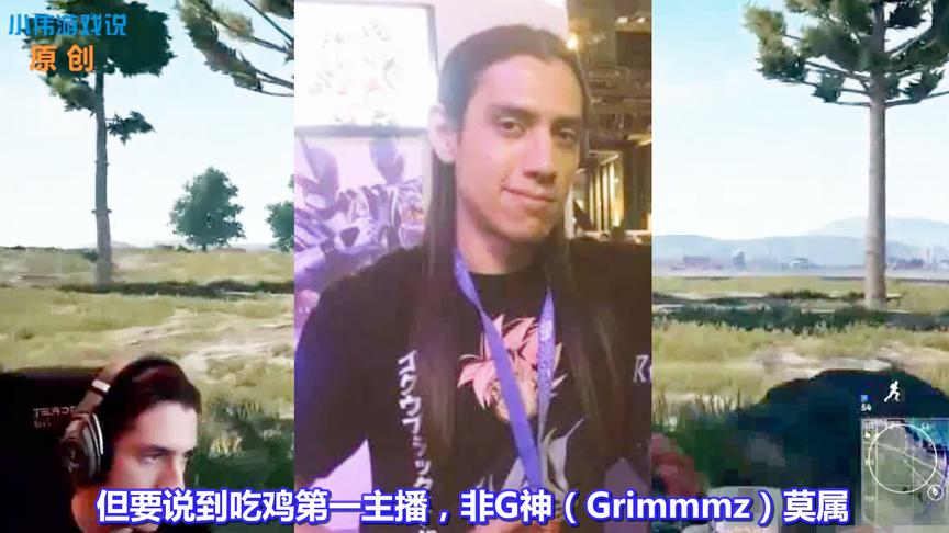 绝地求生：第1主播非他莫属！枪刚内敛人品好，网友：学技术必看