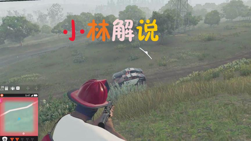 小林解说看门狗2：骑着摩托车四星通缉大逃亡会有多刺激