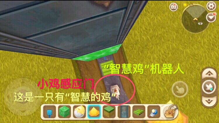 迷你世界：“智慧鸡”机器人！小鸡都会开门啦！小动物成精啦！