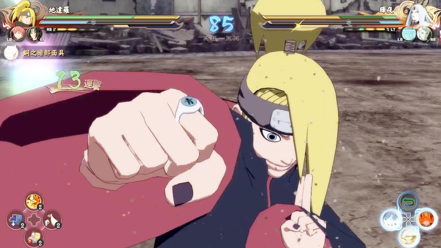 火影忍者究极风暴4，最恶心的远程手迪达拉