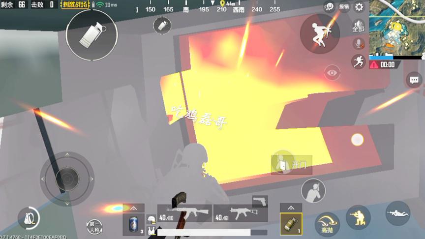 刺激战场：水城无敌bug，用雷都炸不死，赶紧来学习