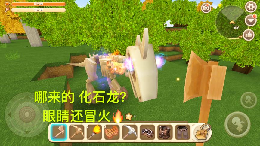 迷你世界：回家的路上发现一只野生“化石龙”眼睛居然还冒火光！