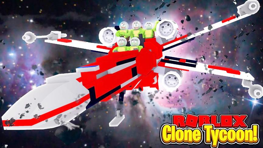 小飞象解说 Roblox克隆人模拟器 超人开飞船去外星球？