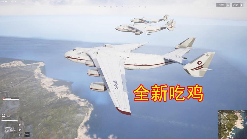 这款吃鸡游戏一出来，感觉之前玩过的吃鸡游戏都弱爆了