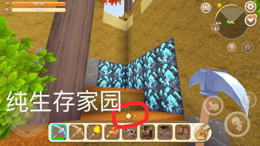 迷你世界：纯生存家门口居然发现100颗钻石，你们见过露天钻石吗？