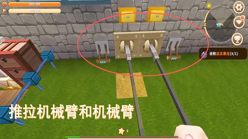 迷你世界98：我再次进入地下世界收集硅石，原来硅石是扳手用的