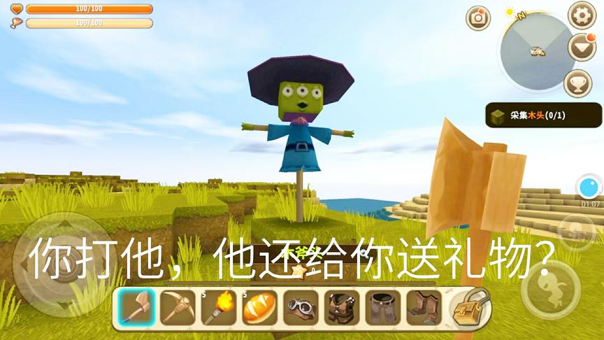 迷你世界：稻草人中毒了！打他不还手还送你各种装备，你们快来看