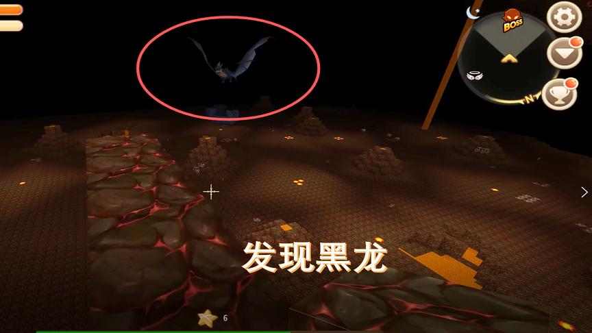 迷你世界102：在地下世界里我终于发现了黑龙，我要想办法对付它