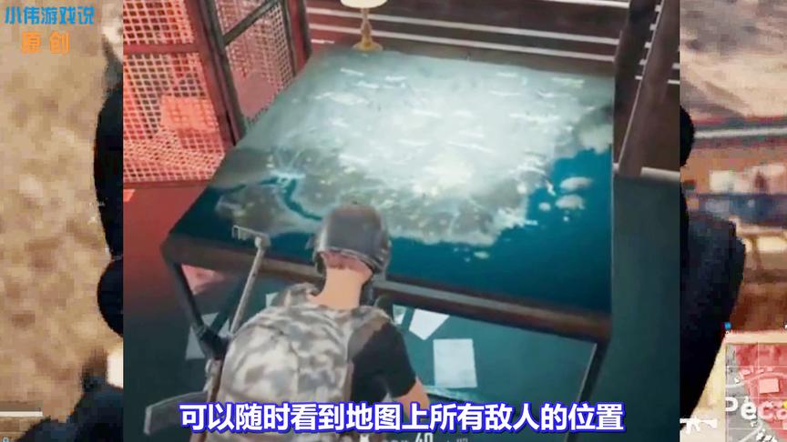 绝地求生：道具太少，玩家最希望蓝洞加入这3件道具！第二LYB神器