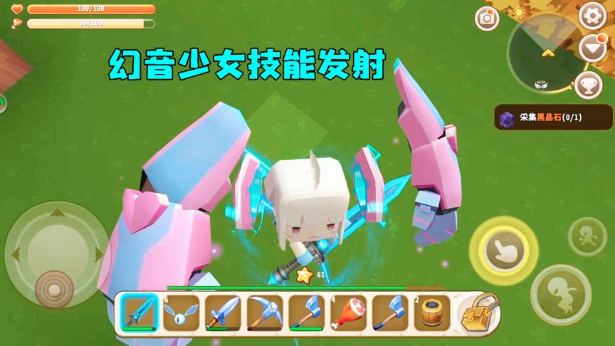 迷你世界：小粉丝说喜欢幻音，抽中皮肤送给他之后我也换上了幻音