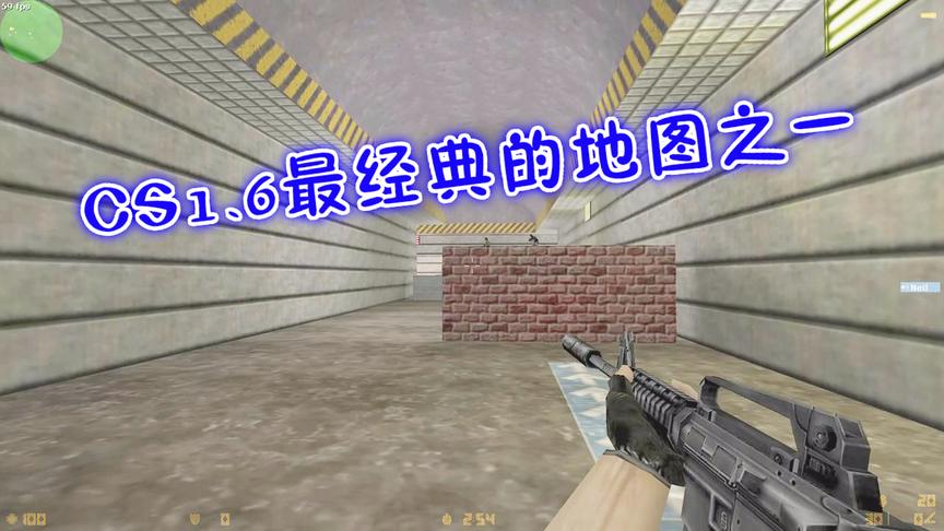 CS1.6：带传送功能的血池这样的地图我能玩一天