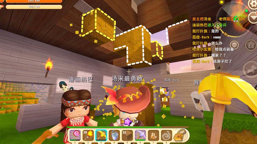 迷你世界：为熊孩子拆家的杰作，修补三月简陋的小家园