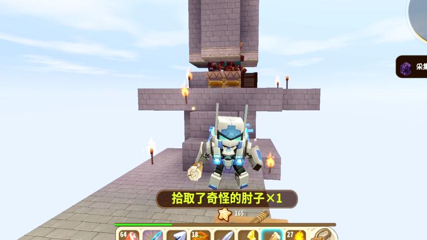 文墨制作刷怪塔专用卷轴杀狼啦