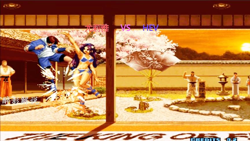 拳皇2002：雅典娜这场调整了战术，对手的套路完全被识破