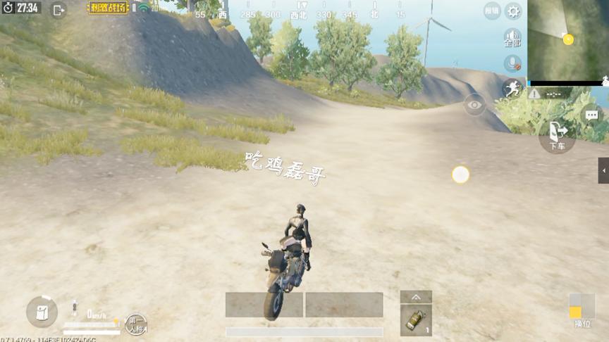 刺激战场：非常强势的bug，谁说腰不能转180度，看我都能转几圈