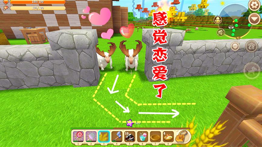 迷你世界：三月老板改装羊圈，结果爱上了羊