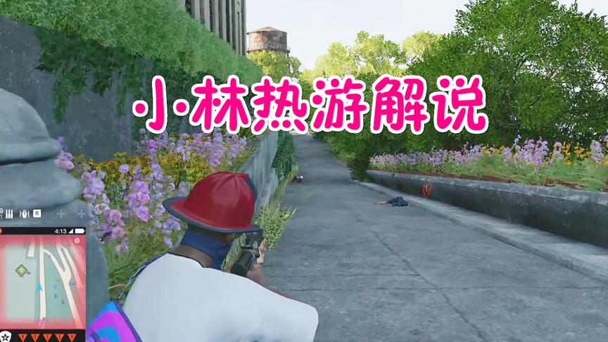 小林热游解说：在恶魔岛上犯五星逃亡结果还是被抓了