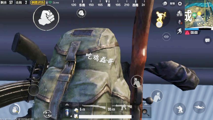 刺激战场：新仓库bug，光子修复一个我再发一个，气死光子