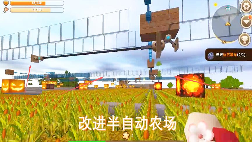 迷你世界111：我的半自动农场想要更完美，有些地方需要改进