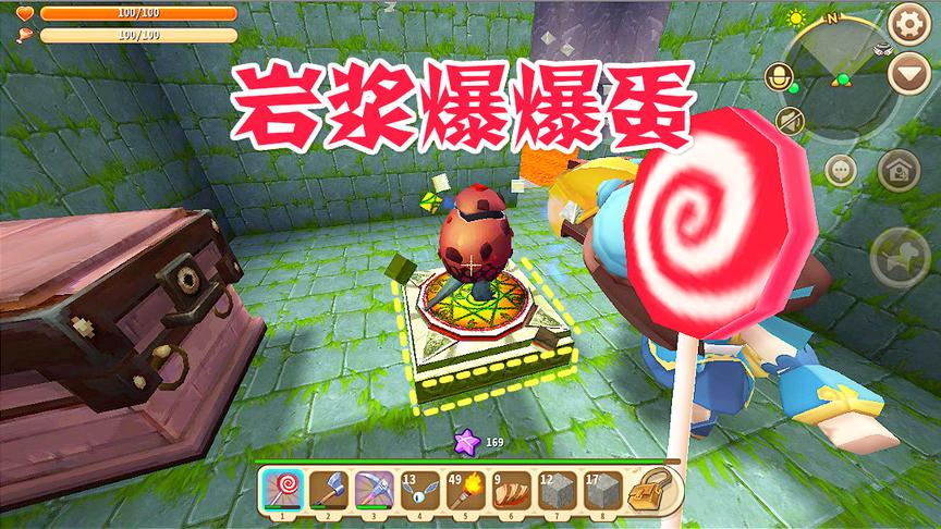 迷你世界生存：用眼睛寻找地牢踪迹，直接挖到爆爆蛋图腾地牢
