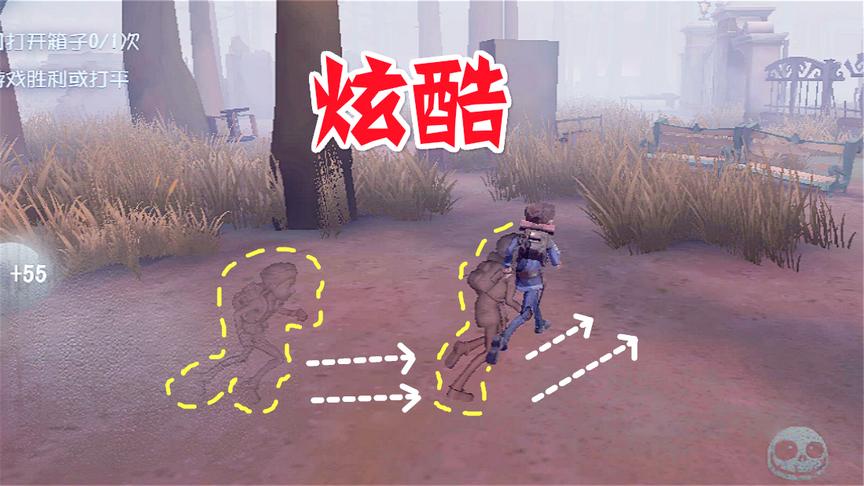 第五人格：萌新第一次用冒险家，被这个技能吓坏了