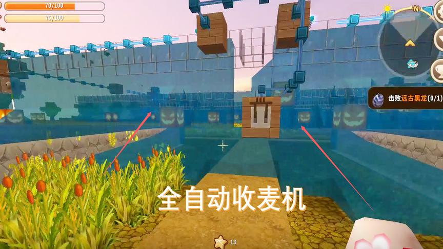 迷你世界118：全自动收麦机工作效率就是快，不一会儿就收割好了