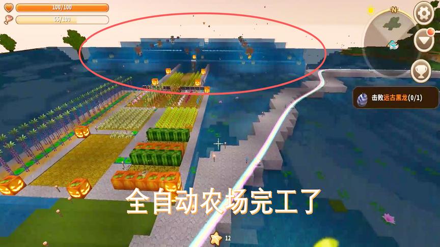 迷你世界119：我的全自动农场完工了，以后我收割小麦就很快了