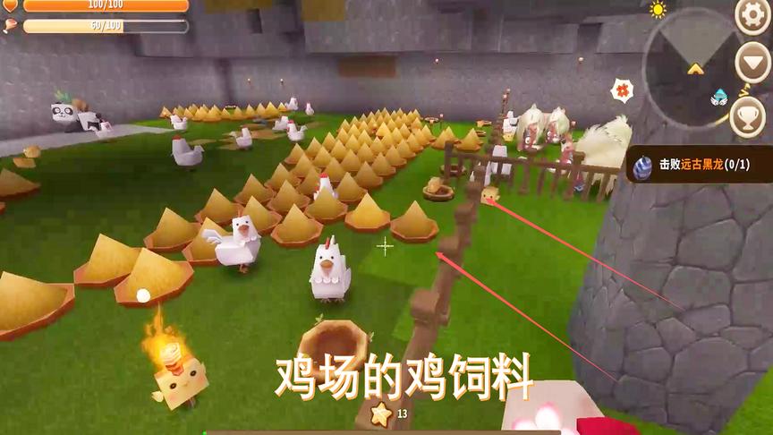 迷你世界120：用小麦种子制作了很多鸡饲料，再也不愁没有鸡腿了