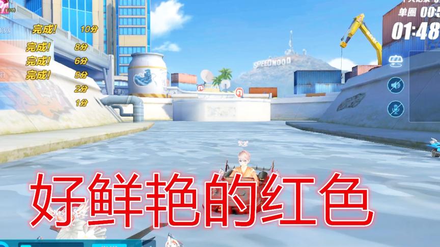 QQ飞车手游：钻石二晋级赛啊兄弟们，不要酱紫对我啦