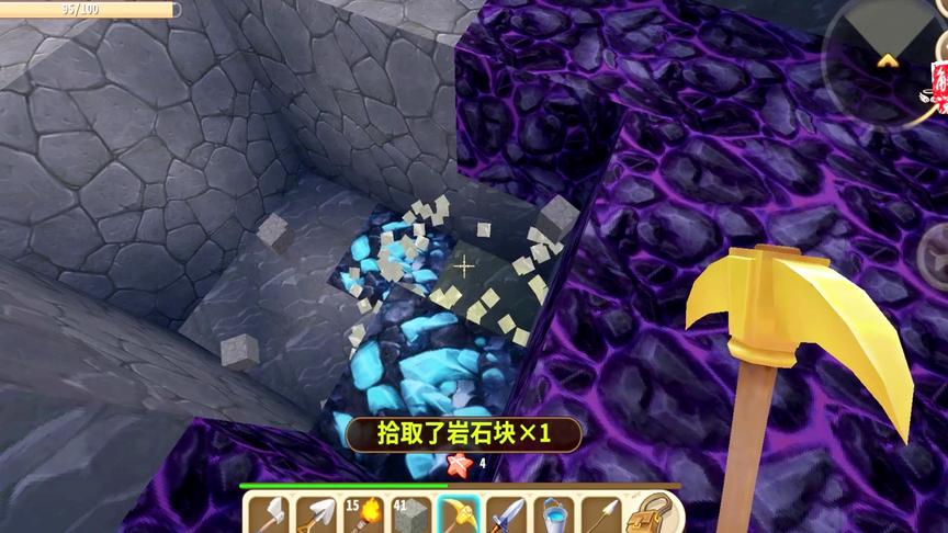 文墨极限生存第二天，挖到六个钻石完成钻石剑
