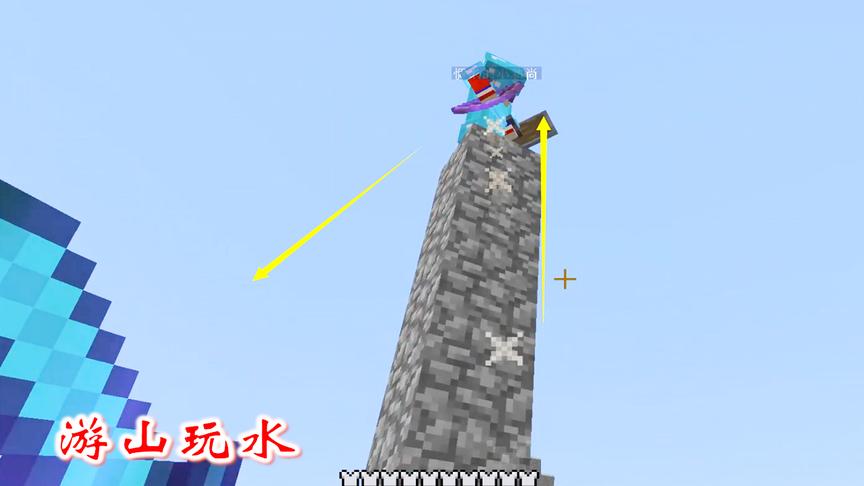 我的世界联机242：新的旅途开启，我们三人一边跑图一边游山玩水