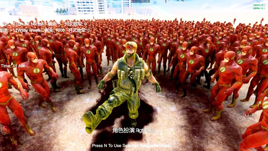 史诗战争模拟：原来还有1000个闪电侠打不过的角色，他到底是谁？