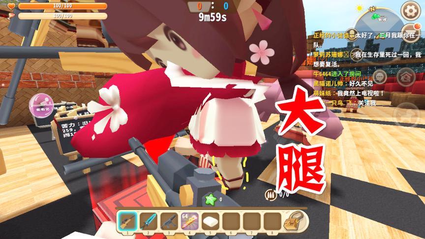 迷你世界：三月抱到大神大腿，连续击杀33个，这效率快不快